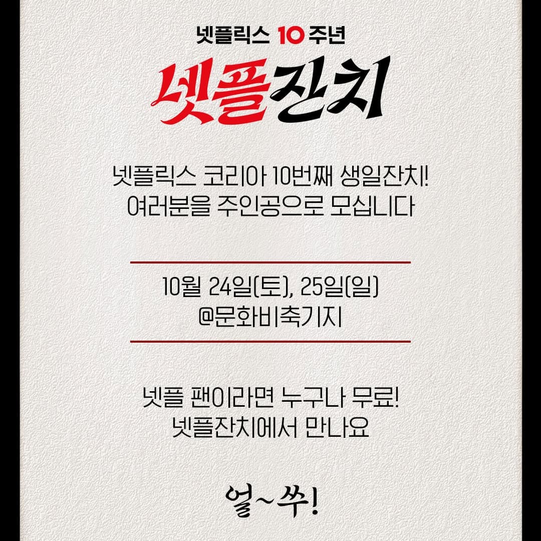 https://d8nffddmkwqeq.cloudfront.net/store/df659705%2Cc1d0%2C4175%2Cb93b%2Cceb441492959메인 이미지