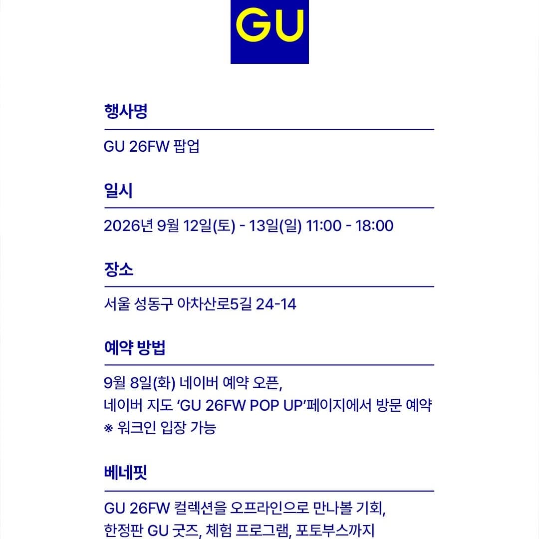 https://d8nffddmkwqeq.cloudfront.net/store/e01042bb%2Cc9e2%2C4159%2Cb47d%2Ccf87dd21ed79메인 이미지