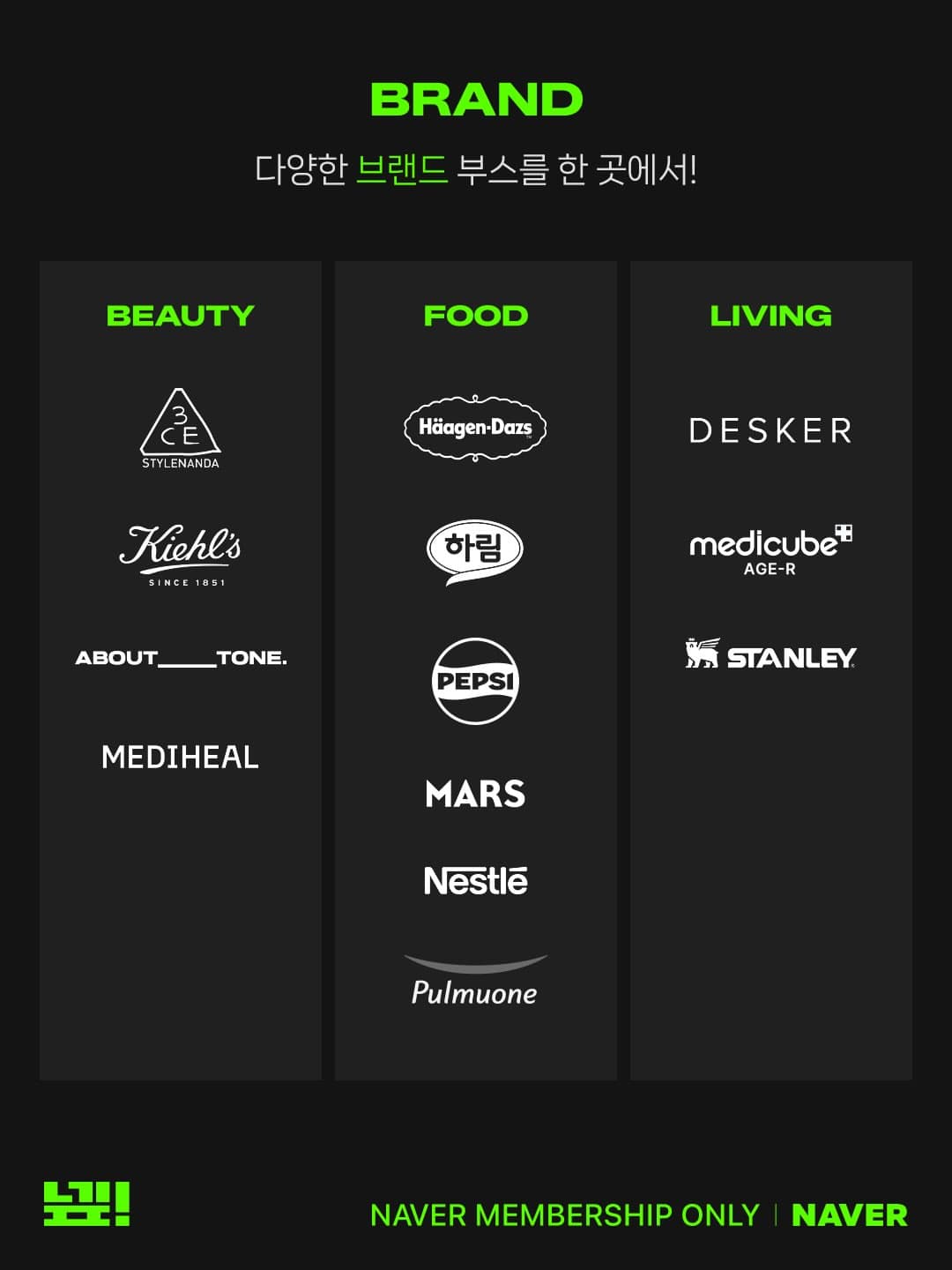 https://d8nffddmkwqeq.cloudfront.net/store/e0429eaa%2C13e2%2C4a2f%2Ca046%2C3bfc82412ee4메인 이미지