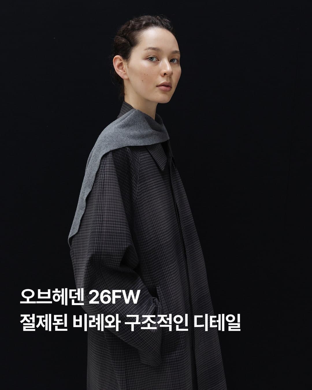https://d8nffddmkwqeq.cloudfront.net/store/e0bdbe51%2Ce004%2C437d%2Cb1ef%2Ccf7a07c49d6a메인 이미지