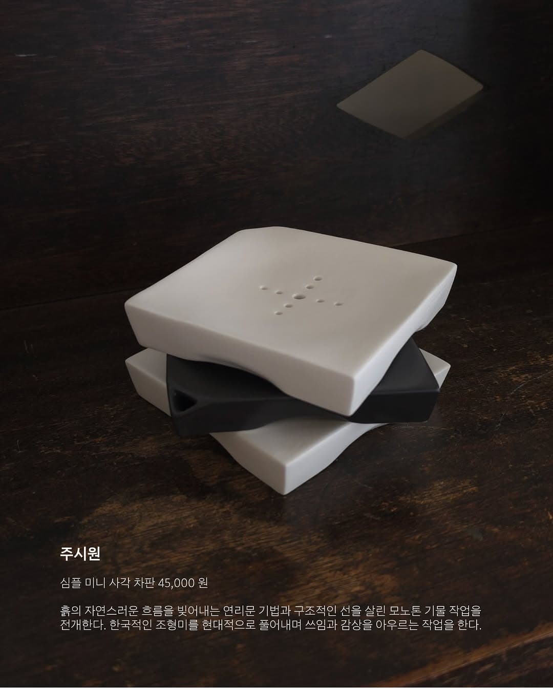 https://d8nffddmkwqeq.cloudfront.net/store/e0bdc9f6%2C24d1%2C4bcc%2C95be%2C0993fe40ed7a메인 이미지