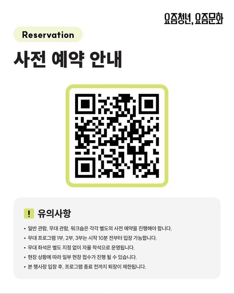 https://d8nffddmkwqeq.cloudfront.net/store/e0f1c6c5%2Ce4a6%2C4453%2C9da7%2C5a51b6b42e13메인 이미지