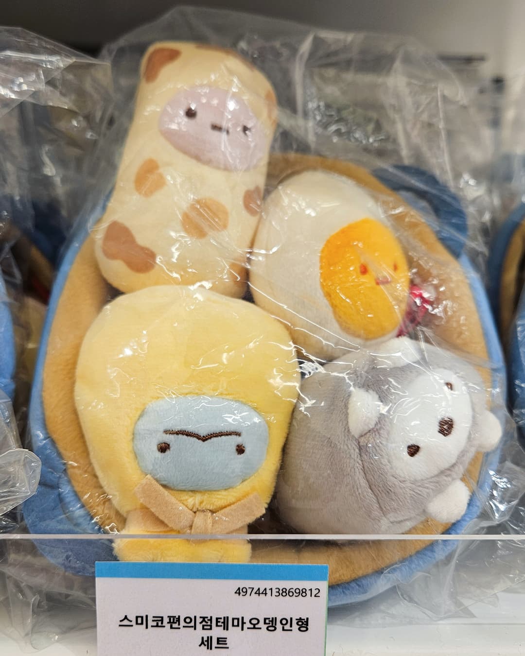https://d8nffddmkwqeq.cloudfront.net/store/e2b8e6d4%2C3f5e%2C4c3b%2Cbfa0%2C2e1faa600bc7메인 이미지