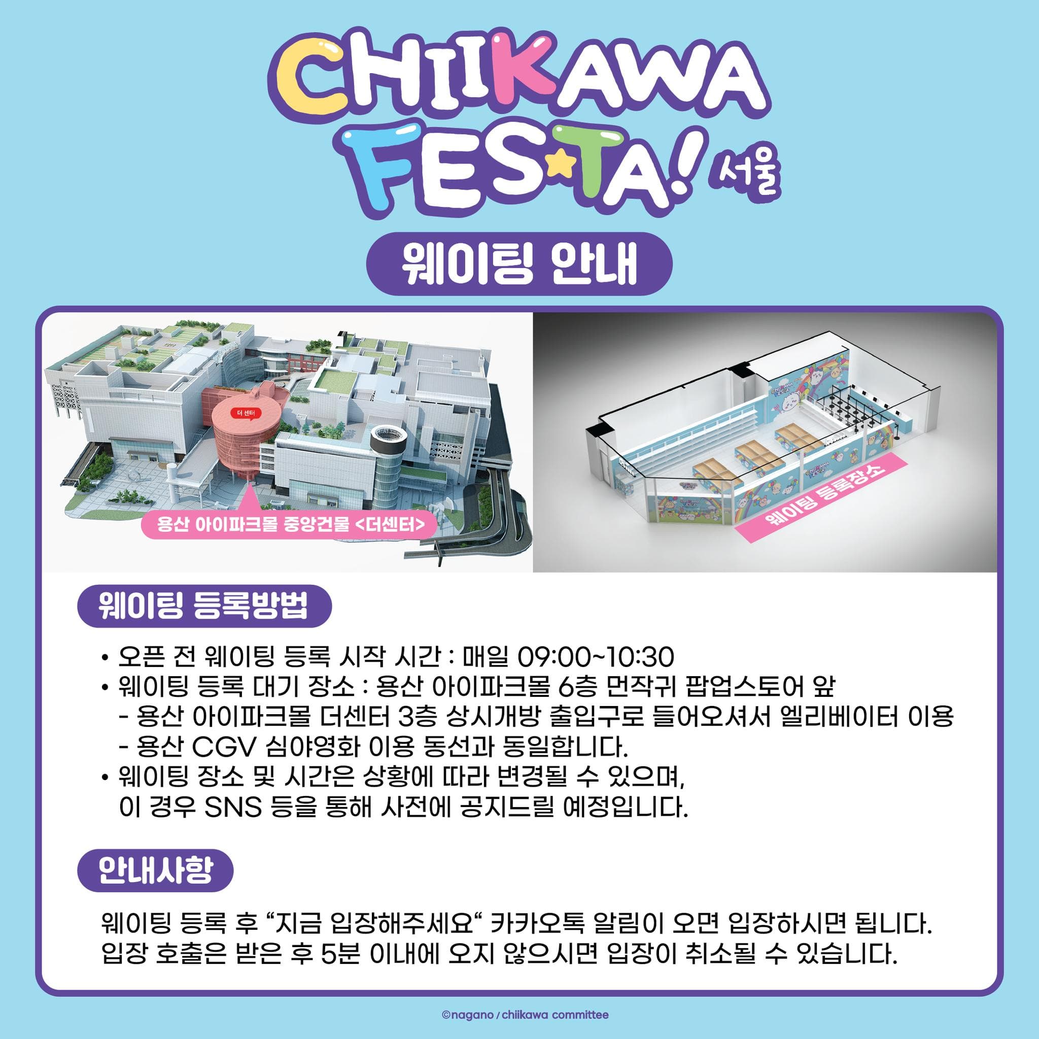 https://d8nffddmkwqeq.cloudfront.net/store/e2c48154%2Cd3a3%2C46fa%2C80ef%2C9fefa7866215메인 이미지
