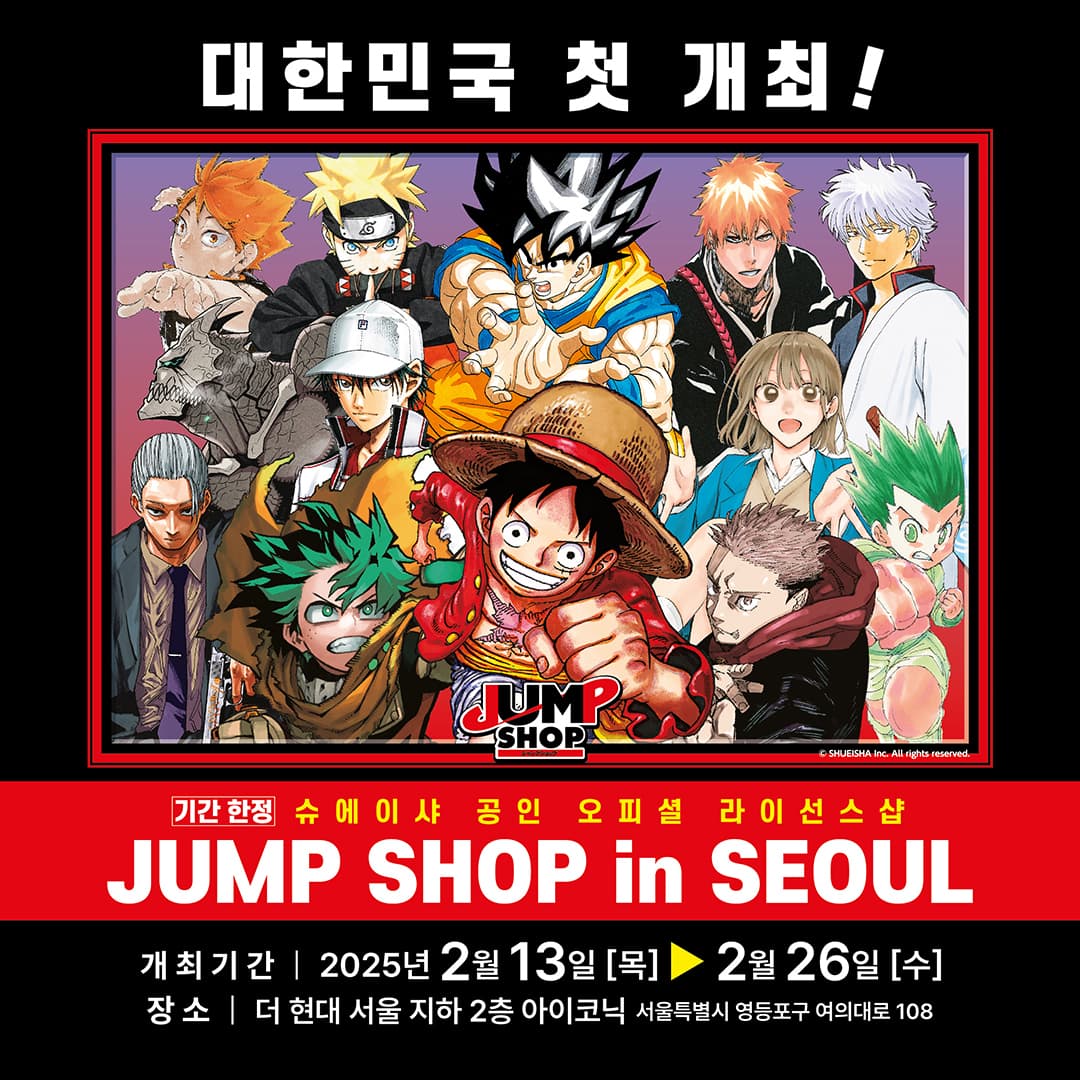 https://d8nffddmkwqeq.cloudfront.net/store/e3be9725%2C40e7%2C4e5d%2C8a64%2Cc77fb12d95fc메인 이미지