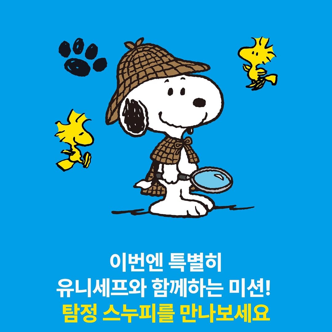 https://d8nffddmkwqeq.cloudfront.net/store/e45cee7d%2C28cc%2C4ea2%2C8c96%2C837492d1fb50메인 이미지