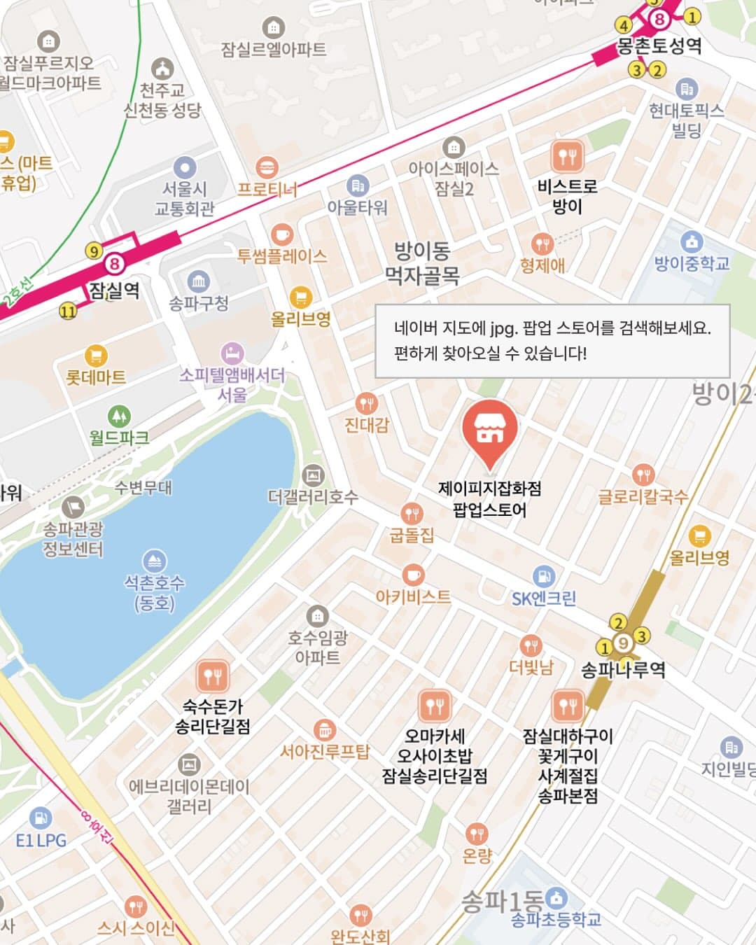 https://d8nffddmkwqeq.cloudfront.net/store/e4b416b5%2Cda89%2C4506%2Ca688%2C73422180f6db메인 이미지