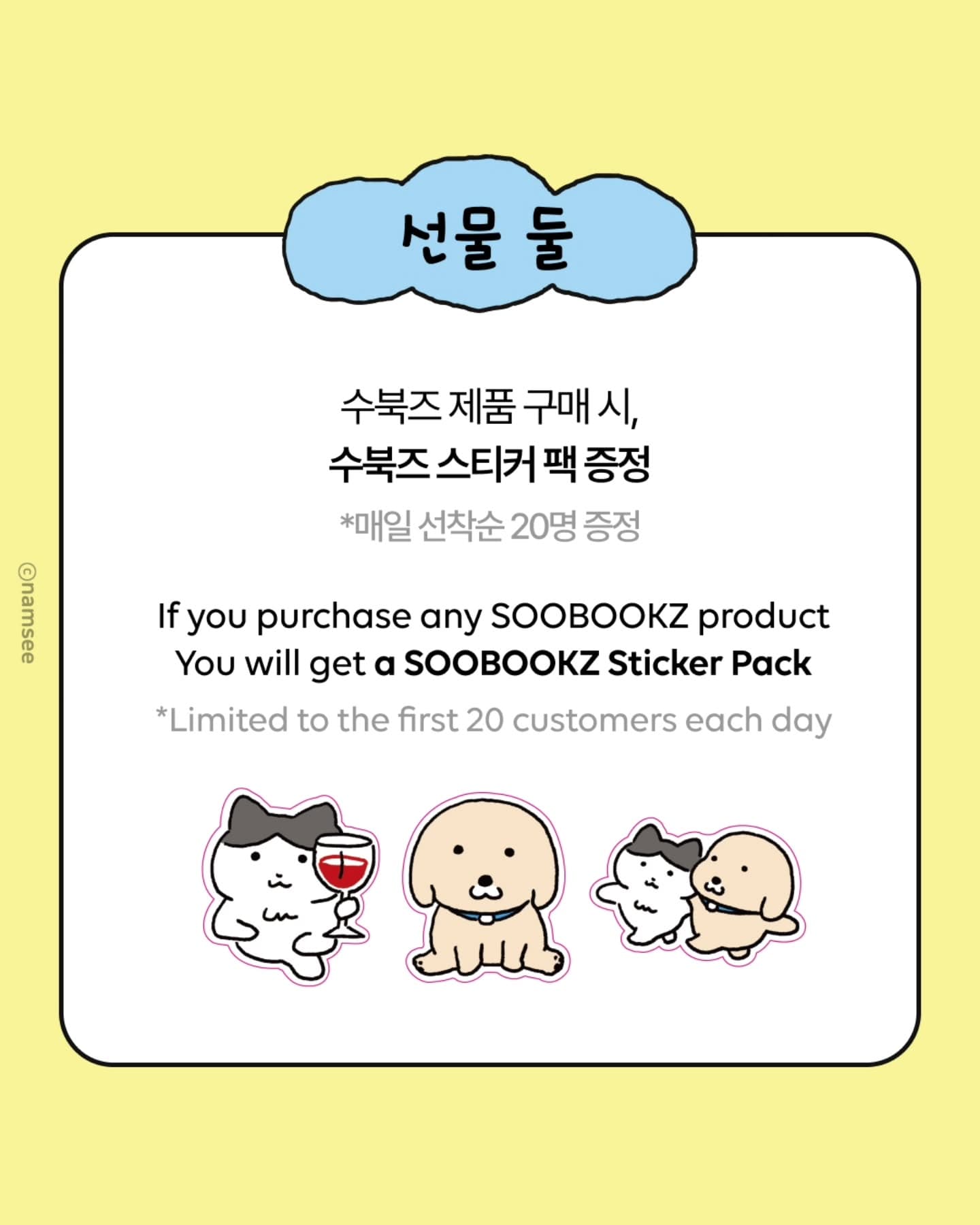 https://d8nffddmkwqeq.cloudfront.net/store/e559854c%2C232a%2C47cc%2Cbe34%2C4184d070b6c0메인 이미지
