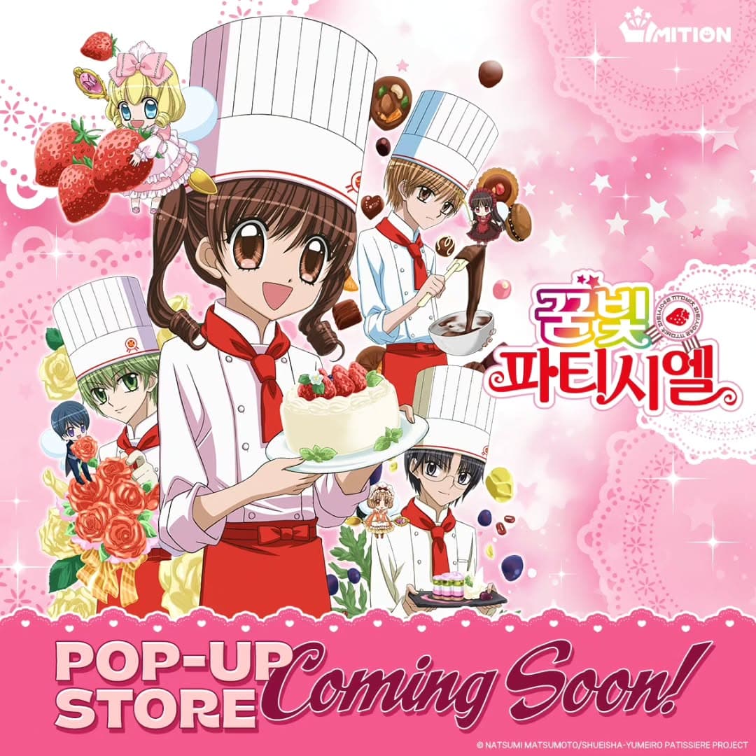 https://d8nffddmkwqeq.cloudfront.net/store/e5f6bbb4%2Cd8c1%2C4ae7%2C9835%2Cb9b4e305d9a8메인 이미지