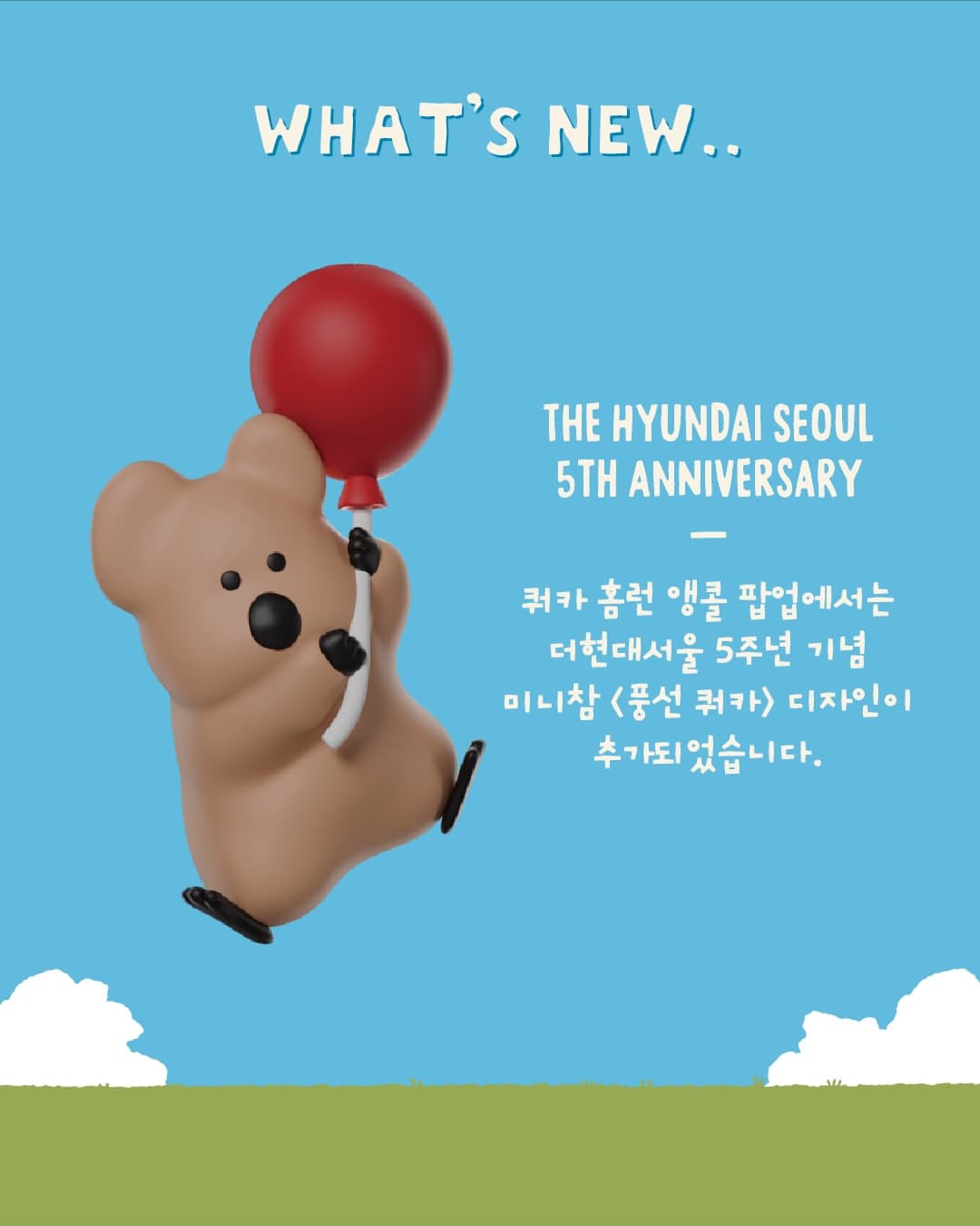https://d8nffddmkwqeq.cloudfront.net/store/e5f7f8d6%2C8a7a%2C4da6%2Cb9a5%2C899e57df8f7c메인 이미지