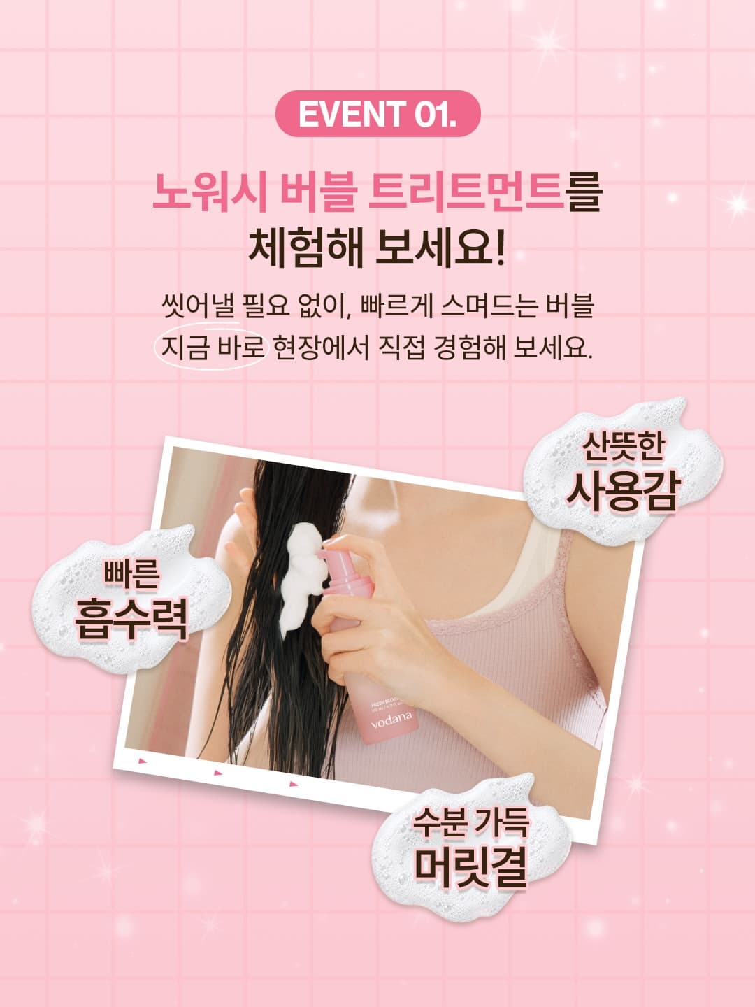 https://d8nffddmkwqeq.cloudfront.net/store/e6e54e19%2C93d1%2C42ac%2Cb3f7%2C4a8e6b8d642b메인 이미지
