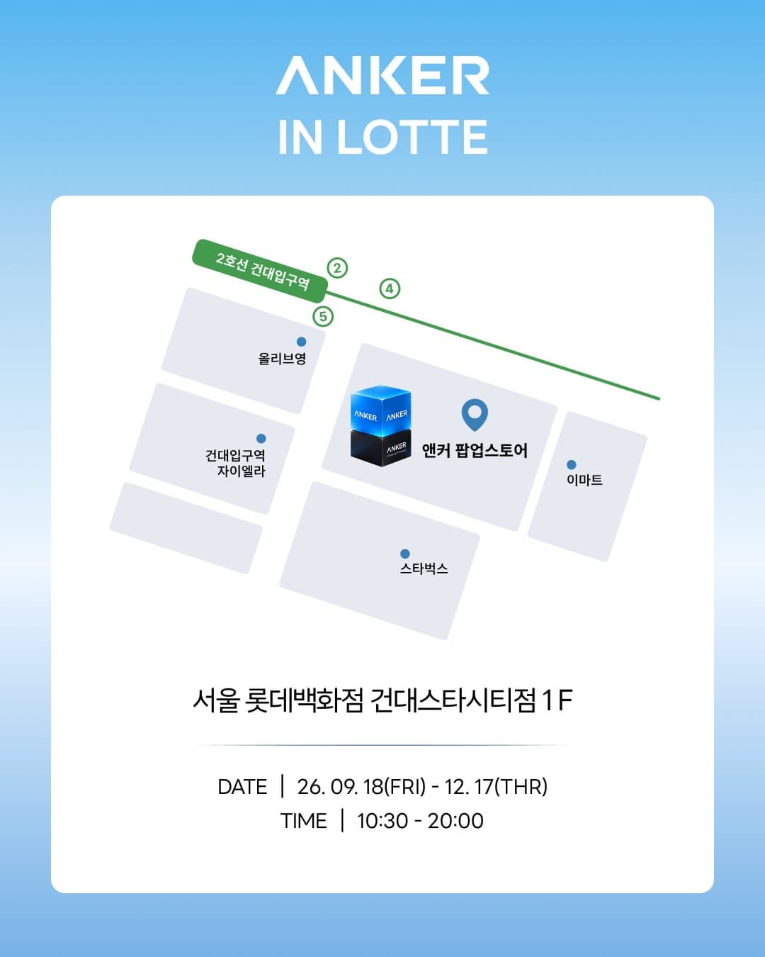 https://d8nffddmkwqeq.cloudfront.net/store/e723fa3a%2C0476%2C47ee%2Cbdc1%2C7550dc43de6e메인 이미지