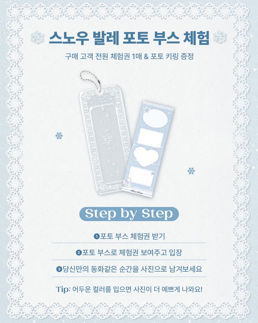 https://d8nffddmkwqeq.cloudfront.net/store/e746b564%2C036a%2C421b%2Cb589%2Cc0a7044eb1f5메인 이미지