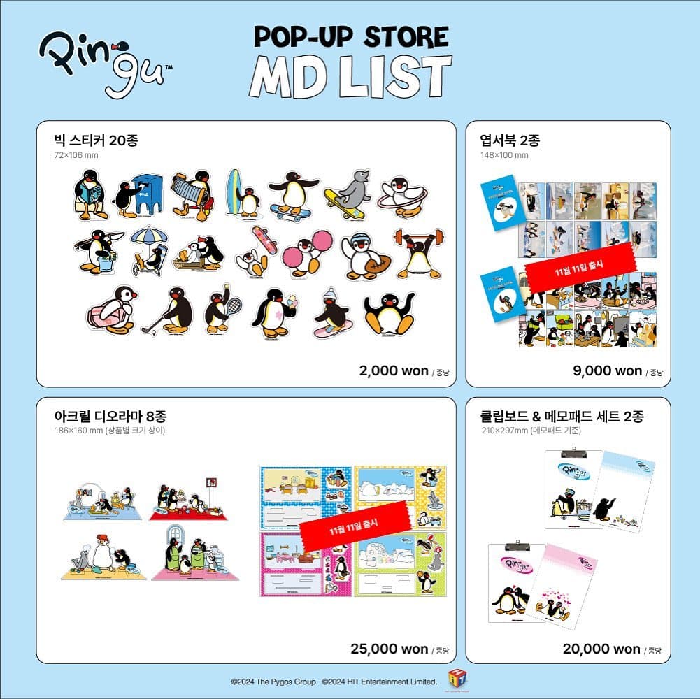 https://d8nffddmkwqeq.cloudfront.net/store/e75cc787%2C552f%2C4bc2%2C8973%2C99d1fde888c2메인 이미지