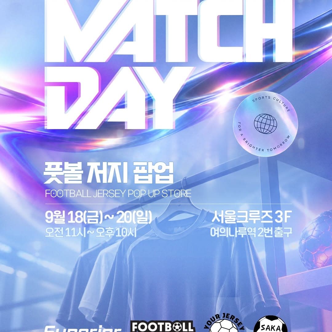 https://d8nffddmkwqeq.cloudfront.net/store/e98a691c%2Cb6c2%2C4971%2Cb2fd%2Cca8d1c4ba309메인 이미지
