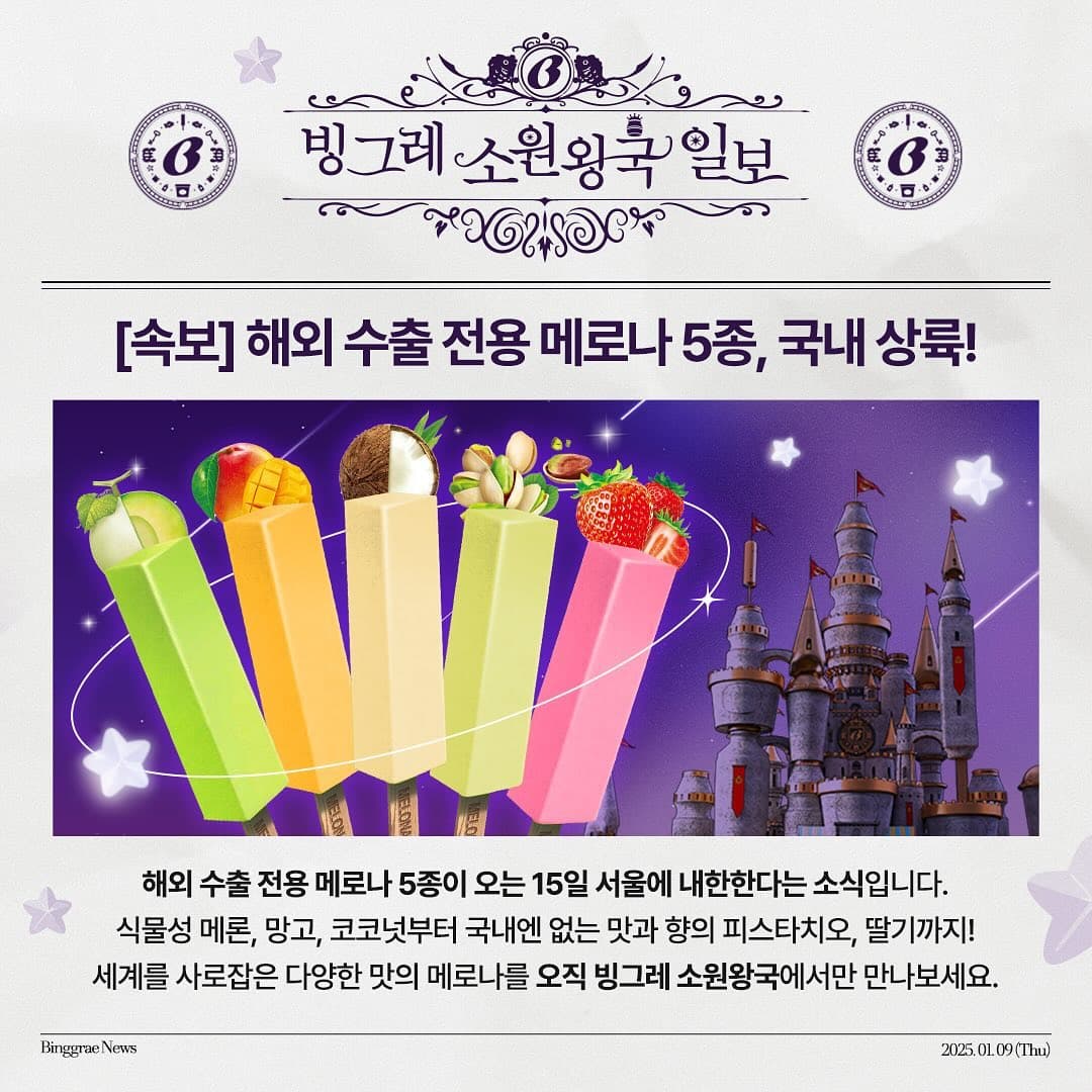 https://d8nffddmkwqeq.cloudfront.net/store/ea659270%2C3cdb%2C4361%2C8490%2Ce62d5978e240메인 이미지
