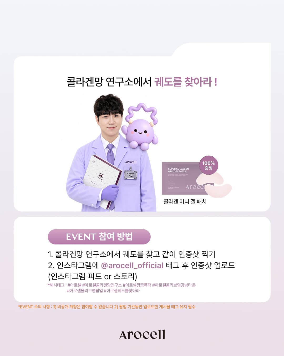 https://d8nffddmkwqeq.cloudfront.net/store/ea997958%2C1ea3%2C4669%2C90a0%2C3ab2ad1913a3메인 이미지