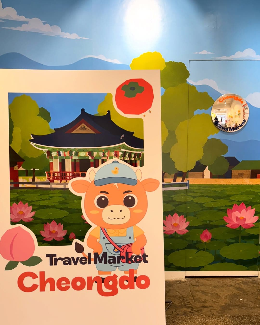 https://d8nffddmkwqeq.cloudfront.net/store/eb45347d%2Cd511%2C4bd0%2C8543%2Cb676e14b398d메인 이미지