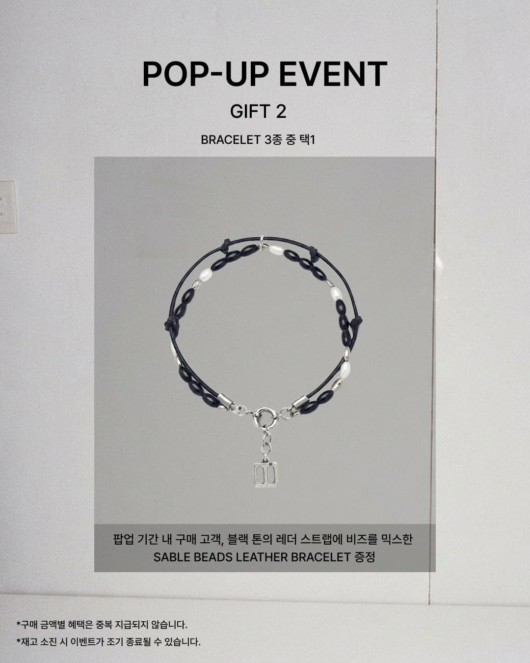 https://d8nffddmkwqeq.cloudfront.net/store/ebe077d1%2Cda3e%2C4cb7%2C9368%2C7b4765fb014d메인 이미지