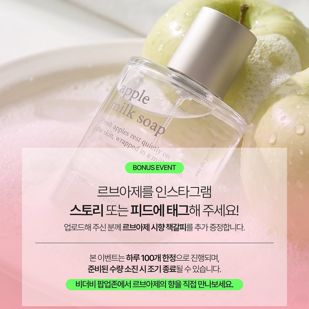 https://d8nffddmkwqeq.cloudfront.net/store/ebe2f792%2Ca7e8%2C4825%2C8817%2C6fe6b31e01ce메인 이미지