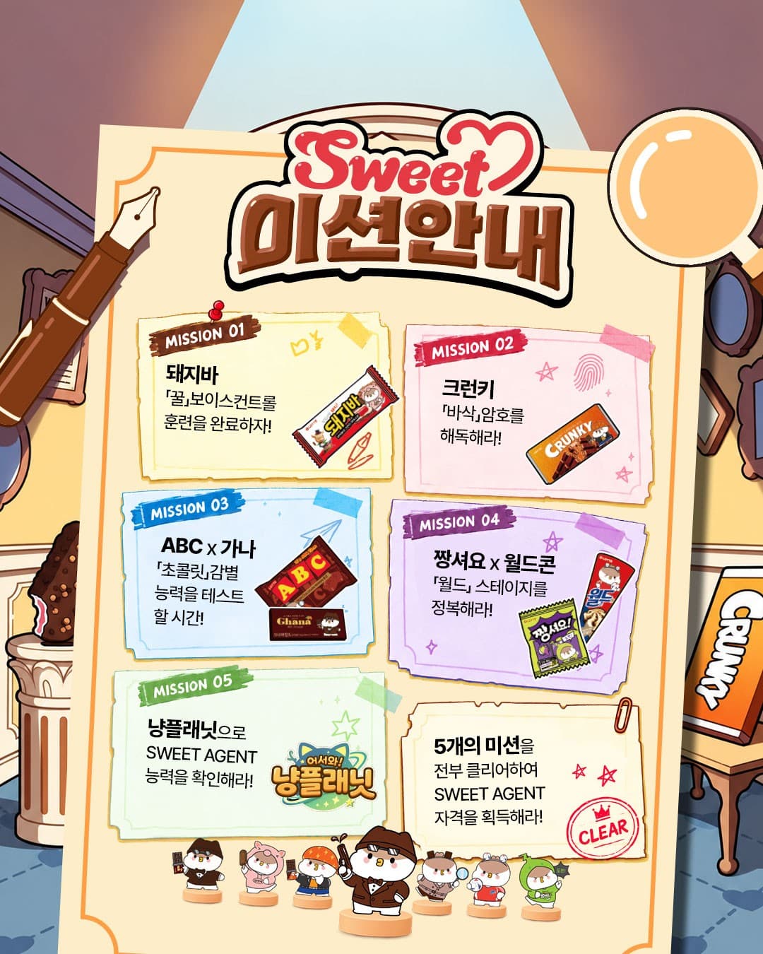 https://d8nffddmkwqeq.cloudfront.net/store/ec4cc8c7%2C68e9%2C4ec5%2C994a%2Cf7d72bfb0c78메인 이미지