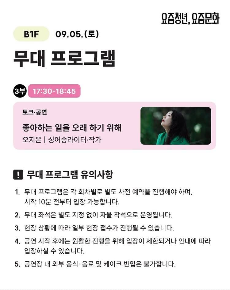 https://d8nffddmkwqeq.cloudfront.net/store/ec595658%2C21d6%2C4f24%2Cb20b%2Cc00299fea835메인 이미지