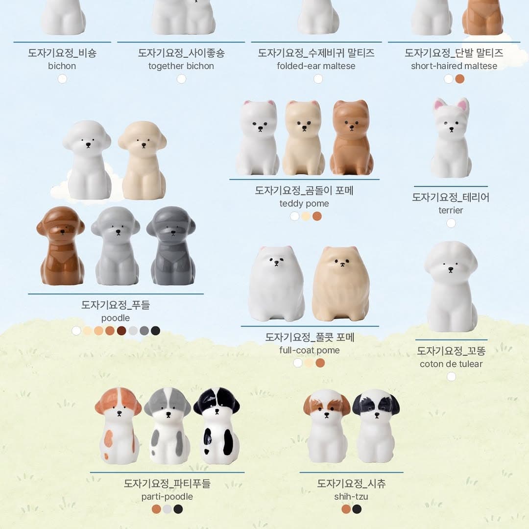 https://d8nffddmkwqeq.cloudfront.net/store/ec9df792%2Cc1b4%2C4766%2C8321%2Cff6731916630메인 이미지