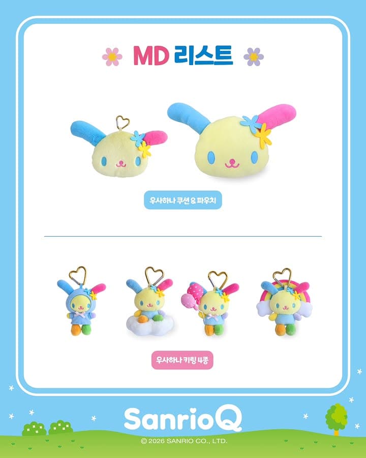 https://d8nffddmkwqeq.cloudfront.net/store/ecd0465b%2C958f%2C4902%2C9969%2Caa0d61487a95메인 이미지