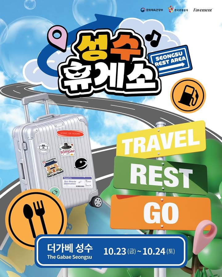 https://d8nffddmkwqeq.cloudfront.net/store/ed148b13%2Cab42%2C4bd7%2Ca1e5%2C24827e6f0279메인 이미지