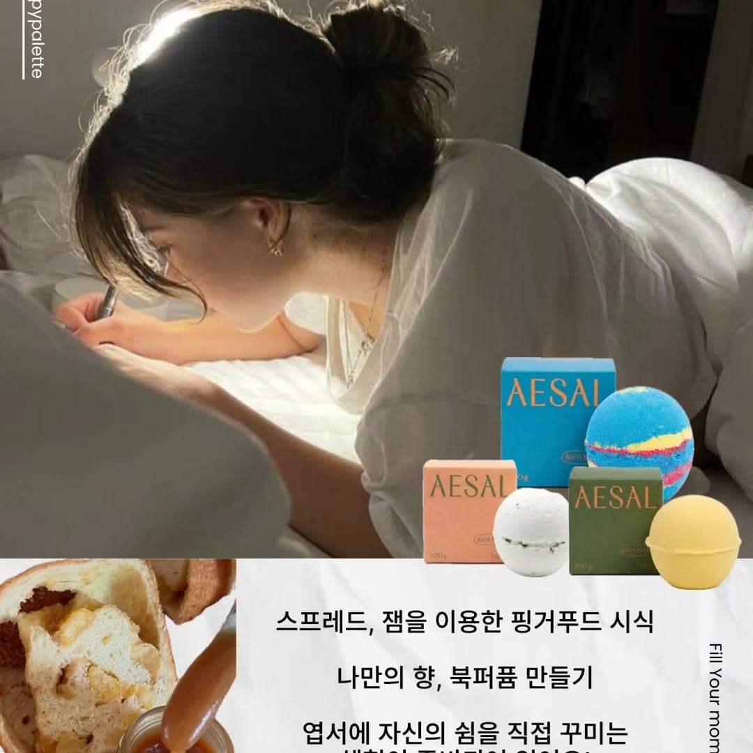 https://d8nffddmkwqeq.cloudfront.net/store/ed6faf05%2C7503%2C4e6b%2C9f32%2Ceb32968558bc메인 이미지