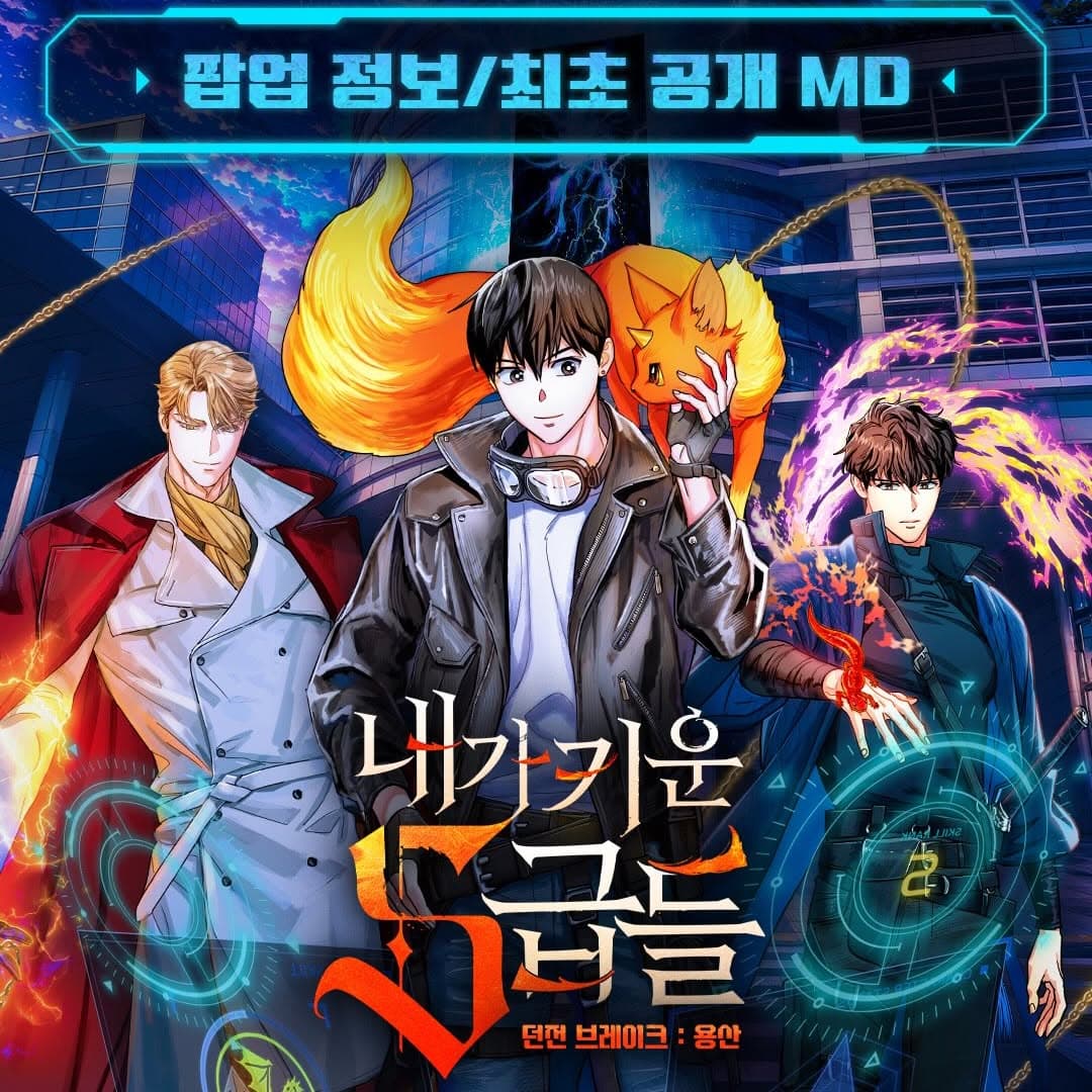 https://d8nffddmkwqeq.cloudfront.net/store/ee17440a%2C2019%2C41ac%2Caa01%2Cf4b8ca97f70d메인 이미지