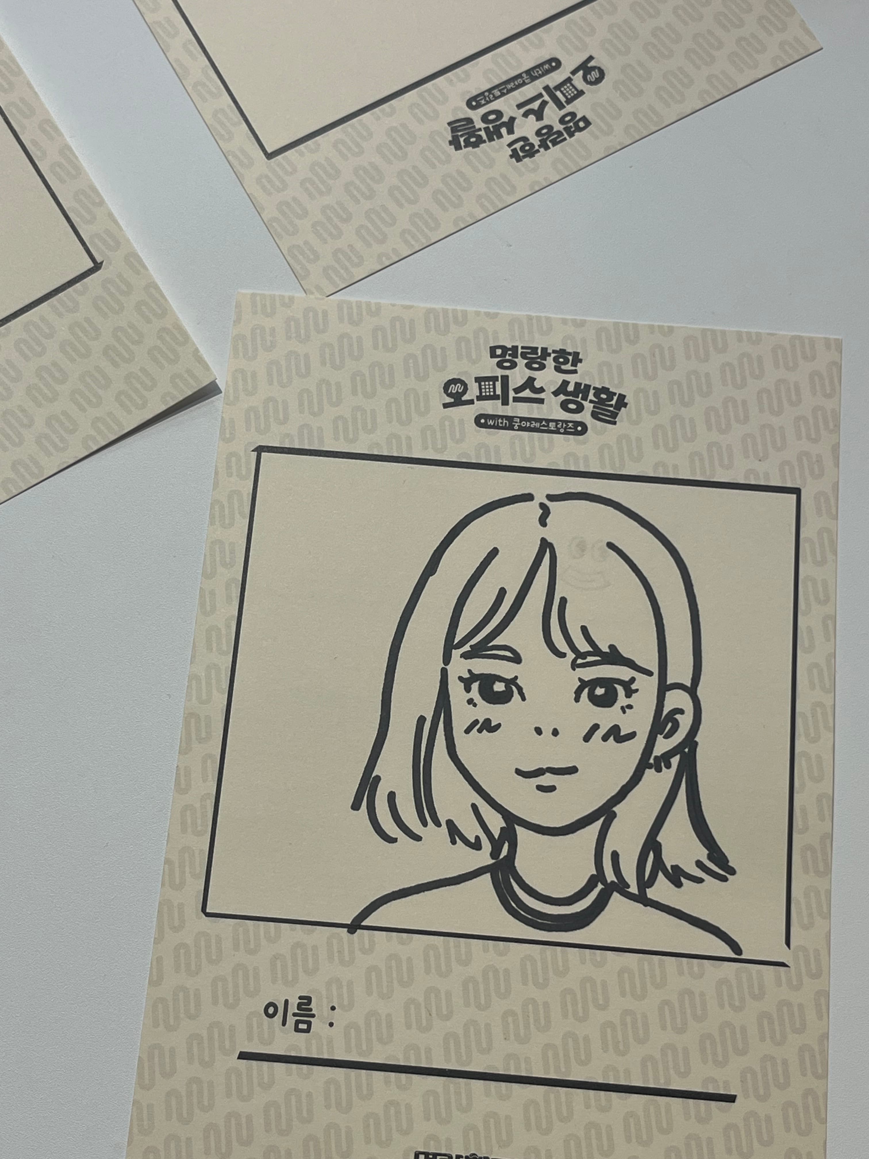 사진후기