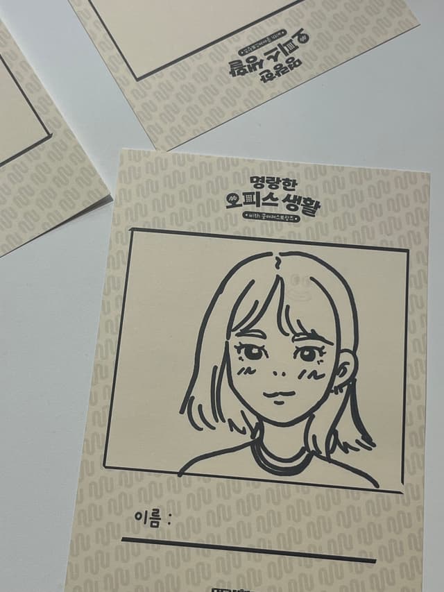 리뷰 이미지-0
