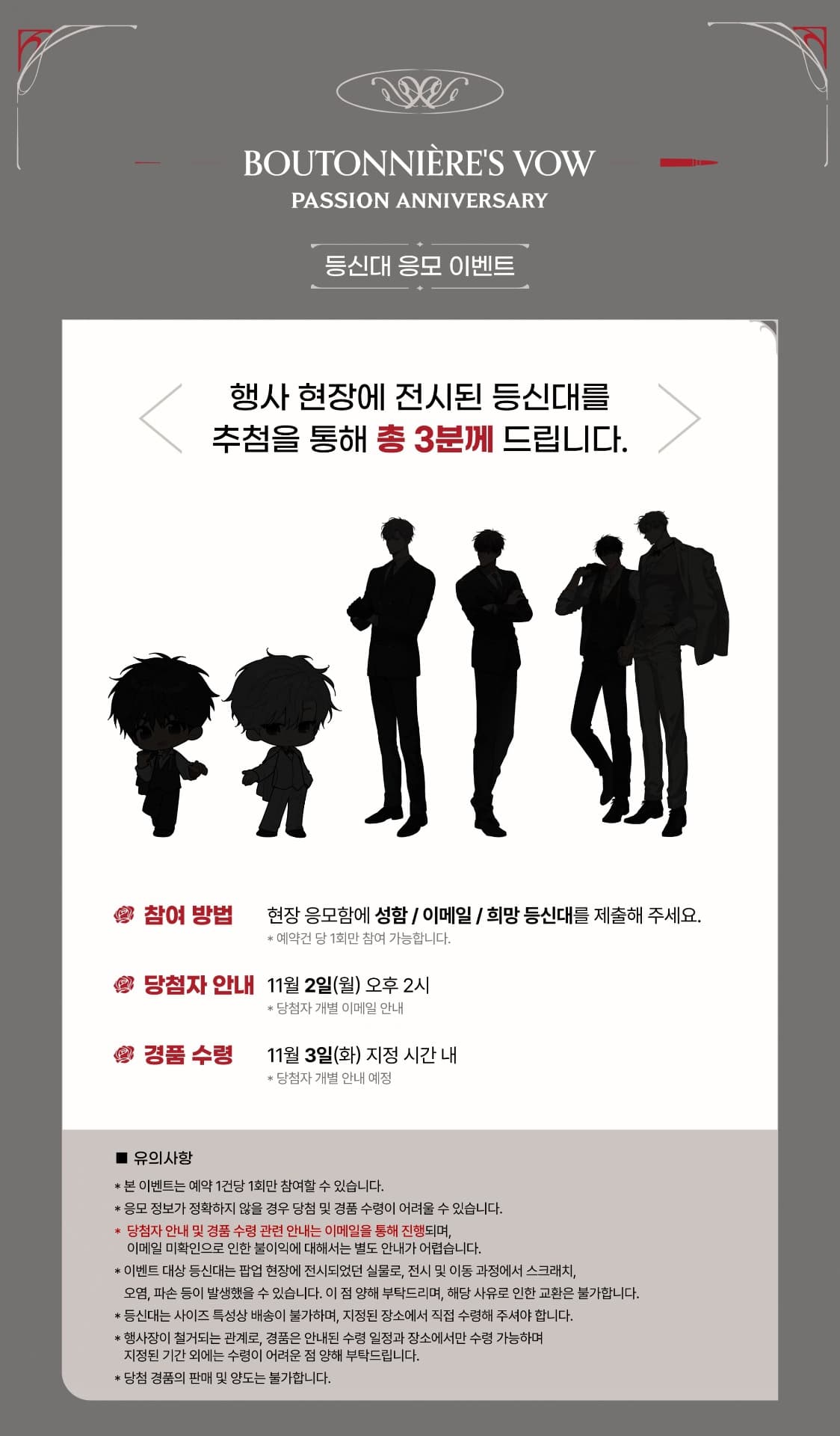 https://d8nffddmkwqeq.cloudfront.net/store/ee26b03e%2C4cdd%2C4189%2Caa48%2C33b4fbef55da메인 이미지