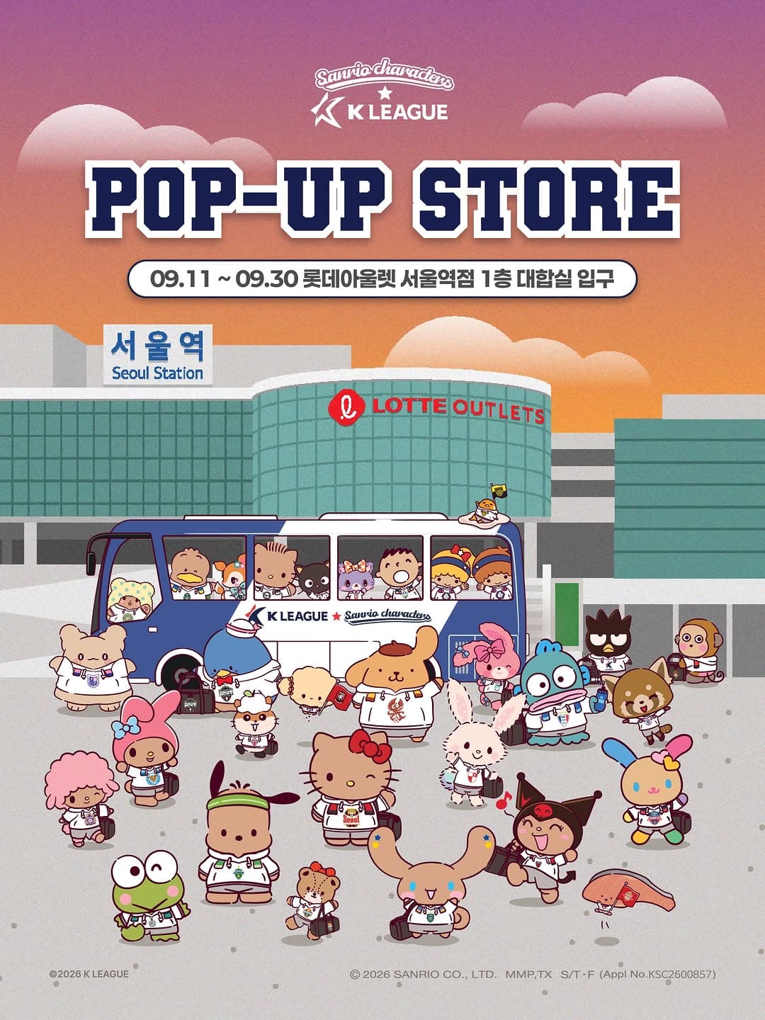https://d8nffddmkwqeq.cloudfront.net/store/ee55176a%2C2622%2C4ef2%2C82f5%2C45c557fbf1c7메인 이미지