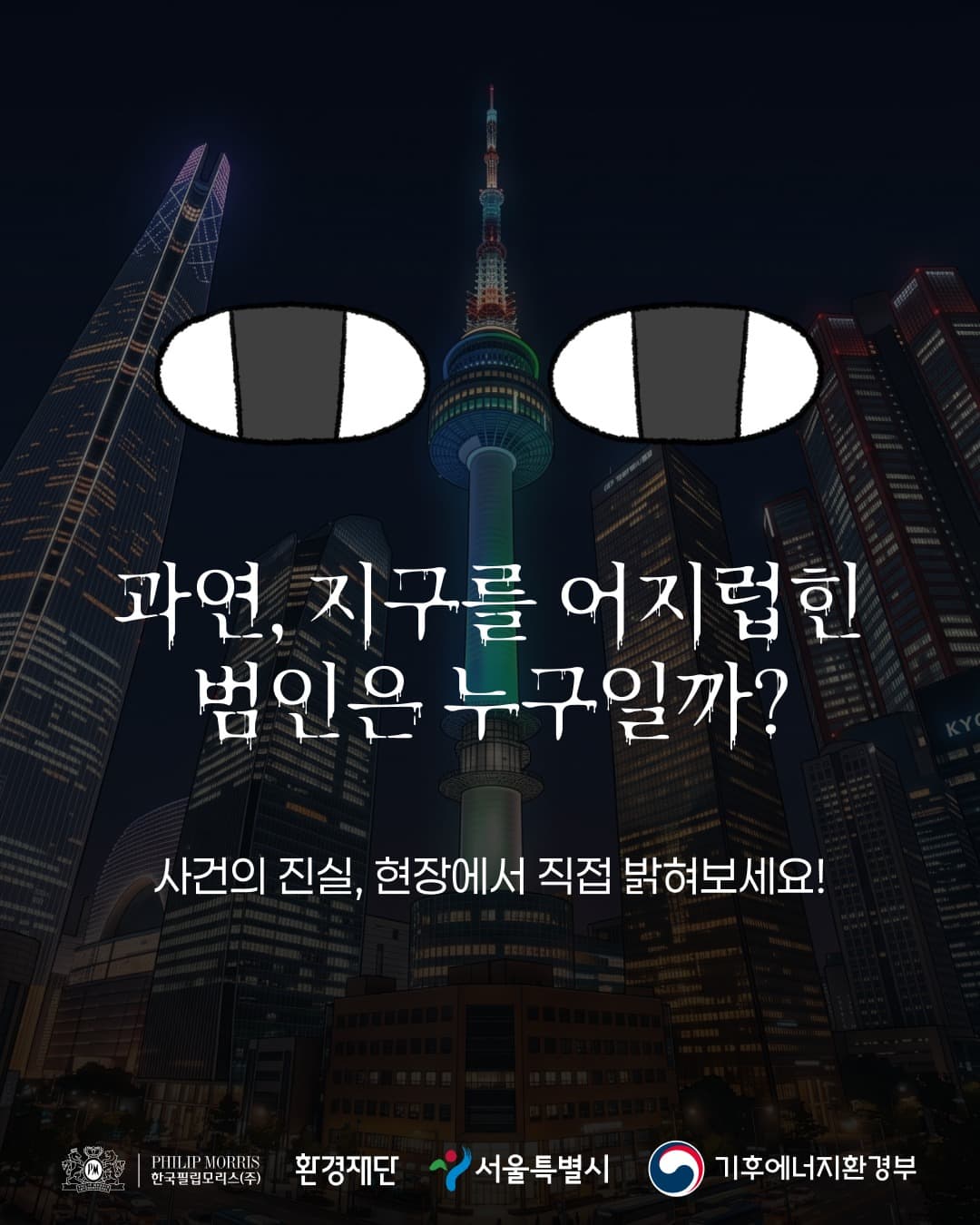 https://d8nffddmkwqeq.cloudfront.net/store/f03307b1%2C2838%2C41de%2C8f45%2C089a731003d0메인 이미지