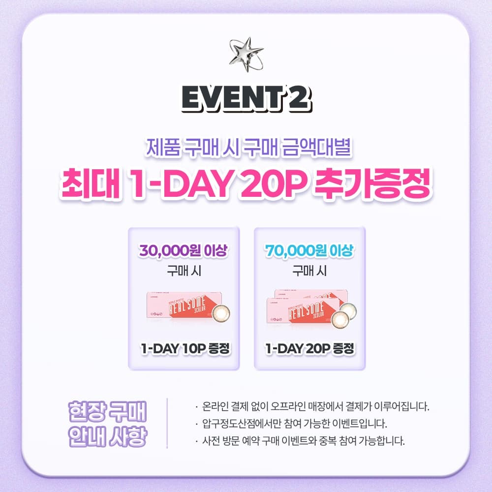 https://d8nffddmkwqeq.cloudfront.net/store/f09c14f6%2Cf82b%2C4ead%2Ca38d%2C751b58a18ba7메인 이미지
