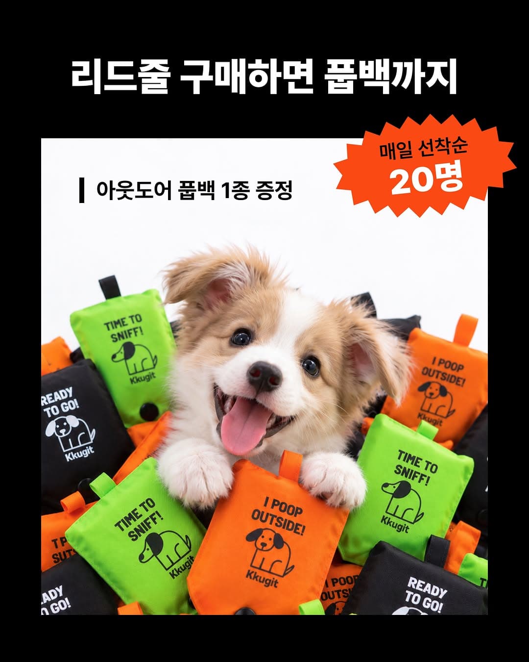 https://d8nffddmkwqeq.cloudfront.net/store/f218733c%2C2298%2C4ff9%2Ca853%2C85459dcfd6aa메인 이미지