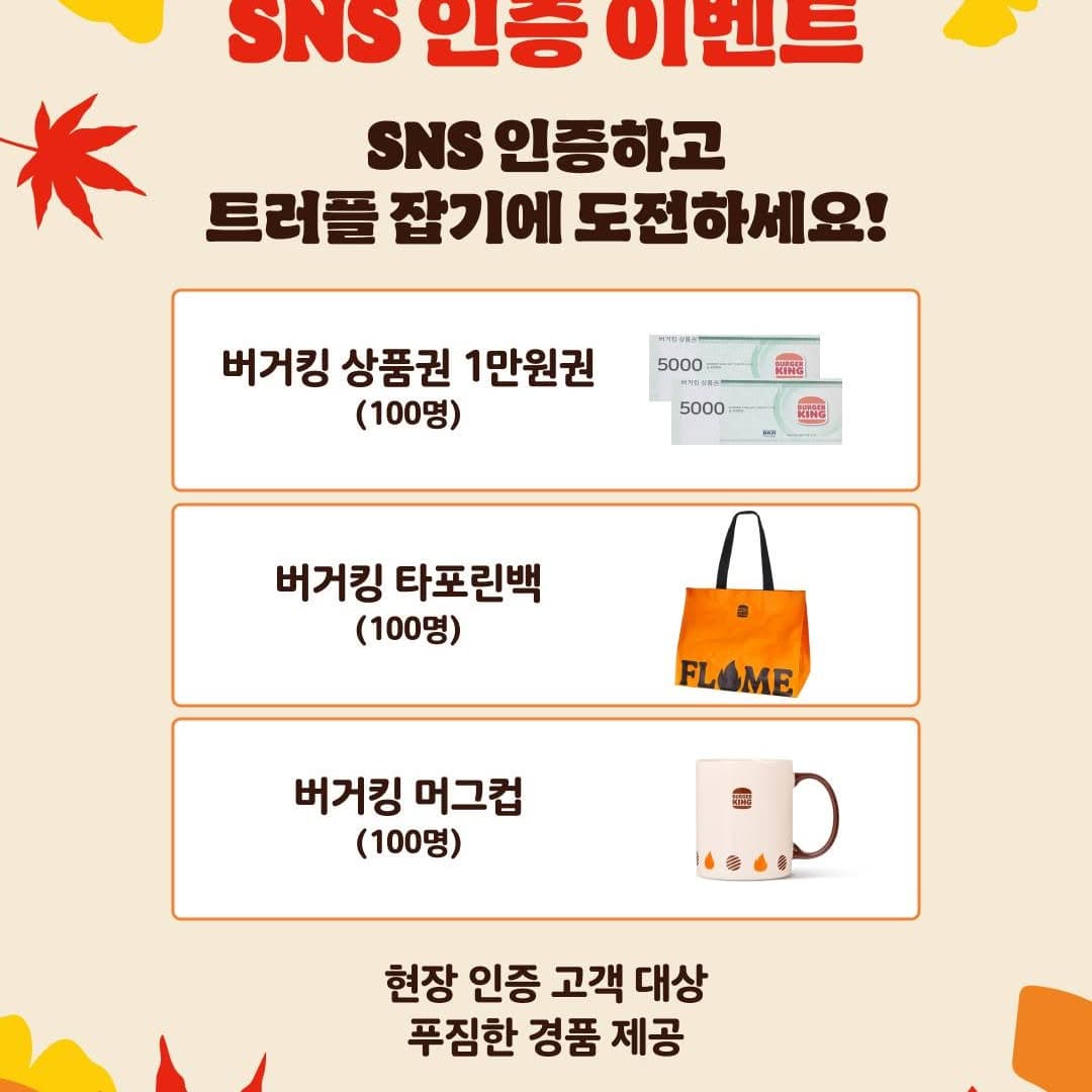 https://d8nffddmkwqeq.cloudfront.net/store/f31b43a9%2C8785%2C455e%2Ca6ce%2Cfeb9d94271c5메인 이미지