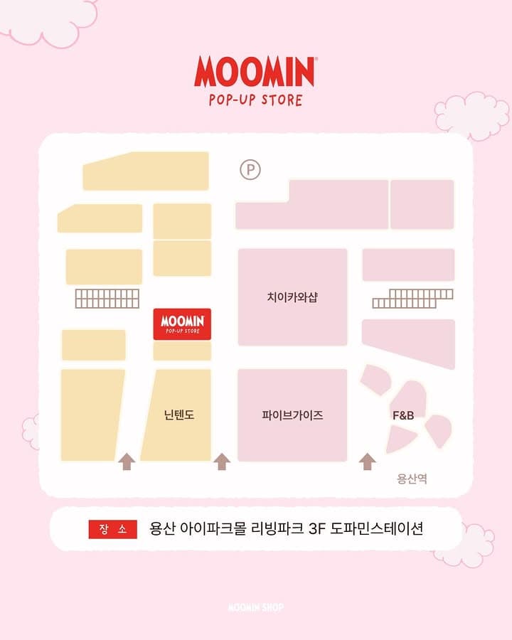 https://d8nffddmkwqeq.cloudfront.net/store/f35ab419%2C706c%2C4ec9%2Cbcde%2C77671ae02a9d메인 이미지