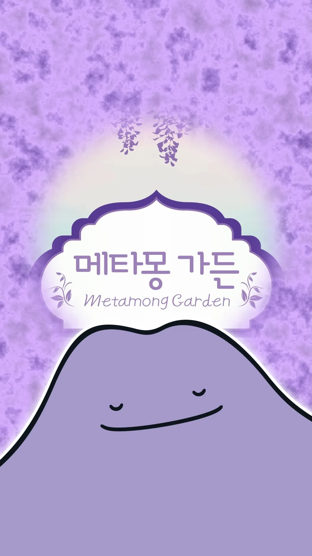 https://d8nffddmkwqeq.cloudfront.net/store/f3d069cd%2C027d%2C4052%2C9581%2C19a3e85f3509메인 이미지