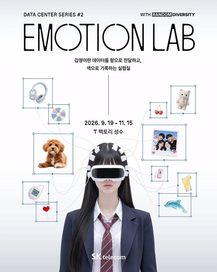 https://d8nffddmkwqeq.cloudfront.net/store/f3e90420%2C1934%2C4ef8%2Ca582%2Cdd70a97d5a8d메인 이미지