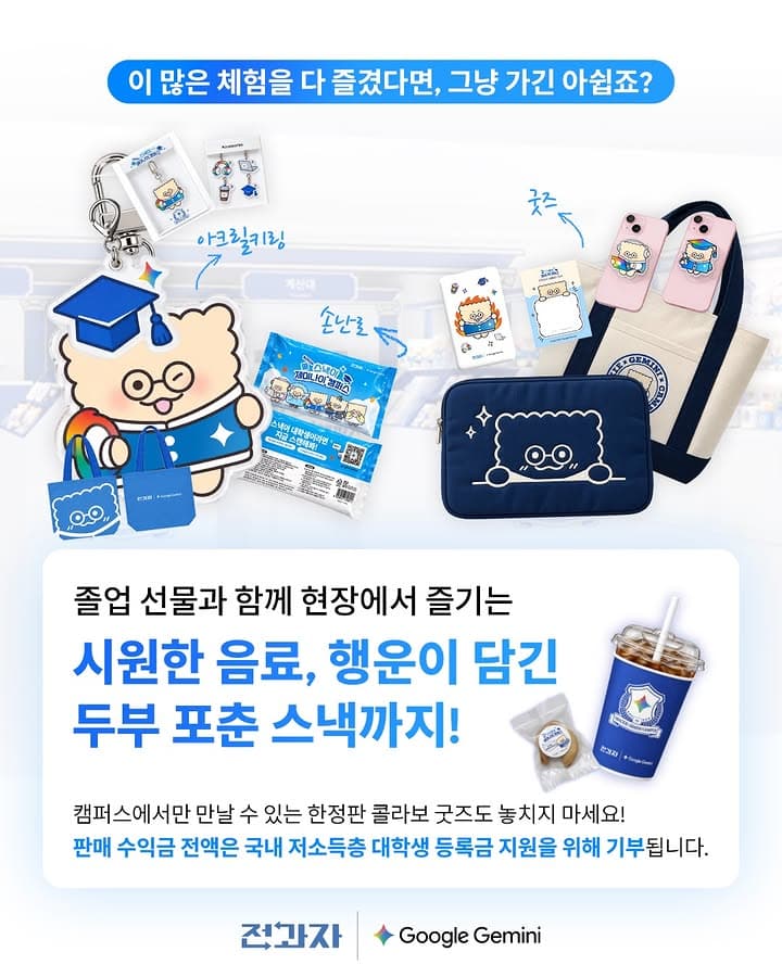 https://d8nffddmkwqeq.cloudfront.net/store/f43a90f6%2C157d%2C4eac%2C82a8%2C03fc5b36f94a메인 이미지