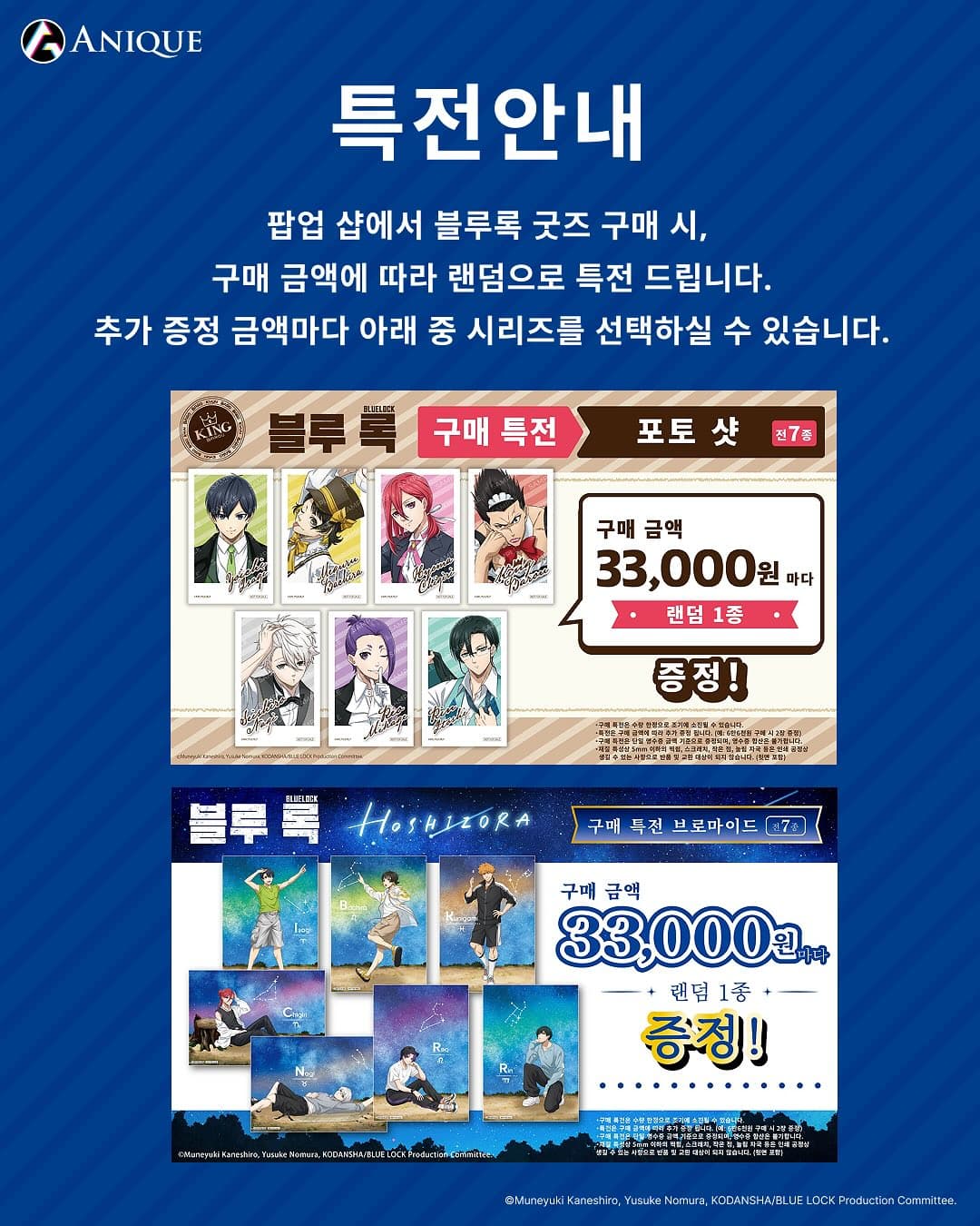 https://d8nffddmkwqeq.cloudfront.net/store/f4a3eff3%2C3326%2C4bda%2Ca174%2C09bf82c3f61b메인 이미지