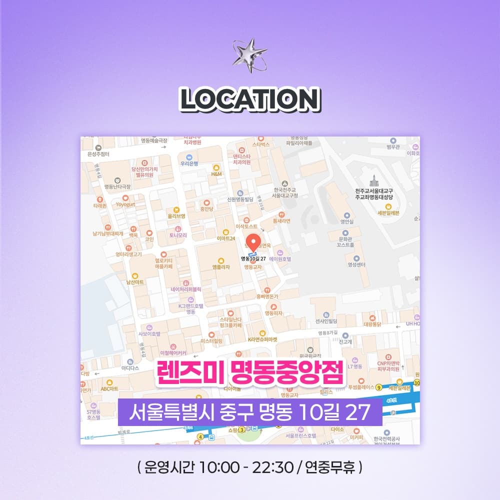 https://d8nffddmkwqeq.cloudfront.net/store/f4cc5b6c%2C5fa5%2C4f40%2Cb669%2C7261c0960a73메인 이미지