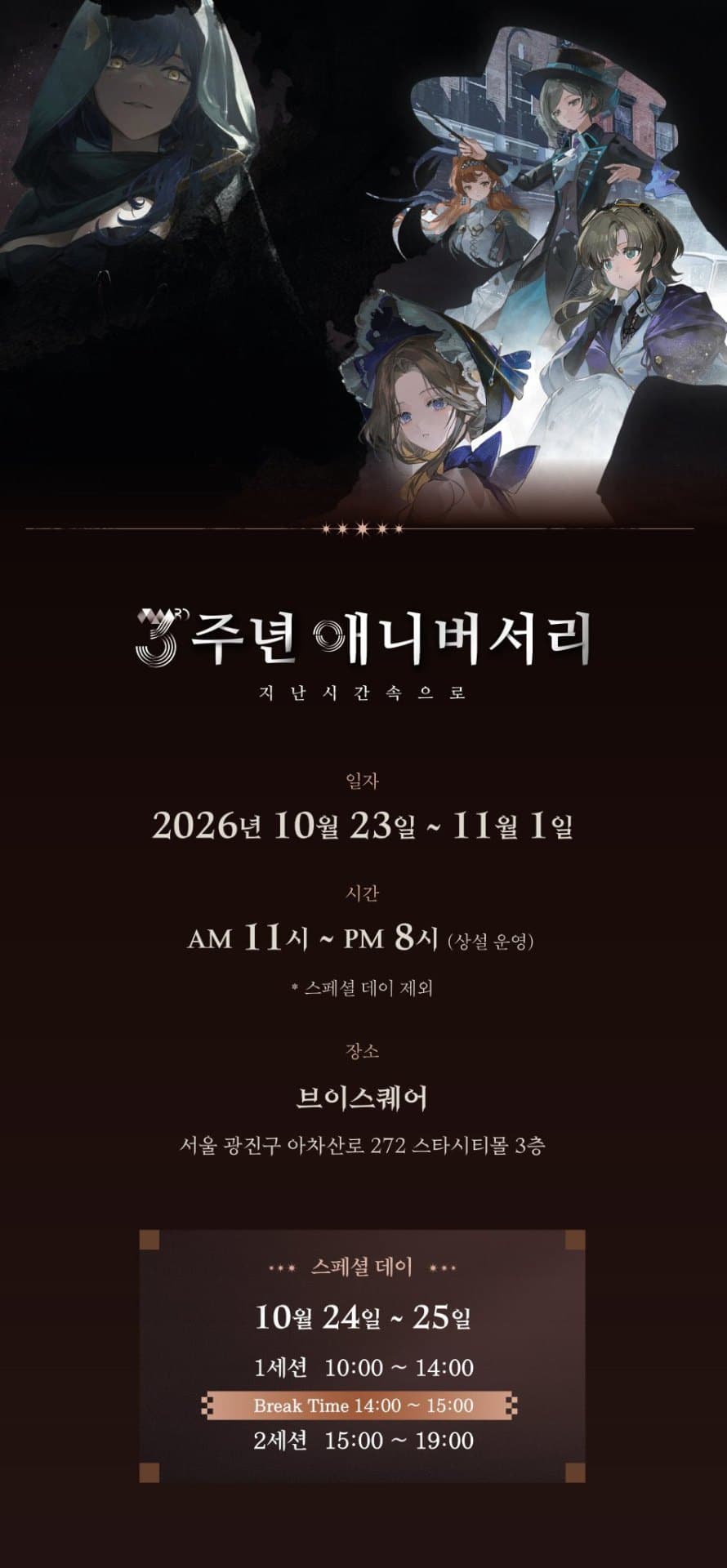 https://d8nffddmkwqeq.cloudfront.net/store/f5118f78%2Cff54%2C4290%2C86cf%2Cdc22fb02f216메인 이미지