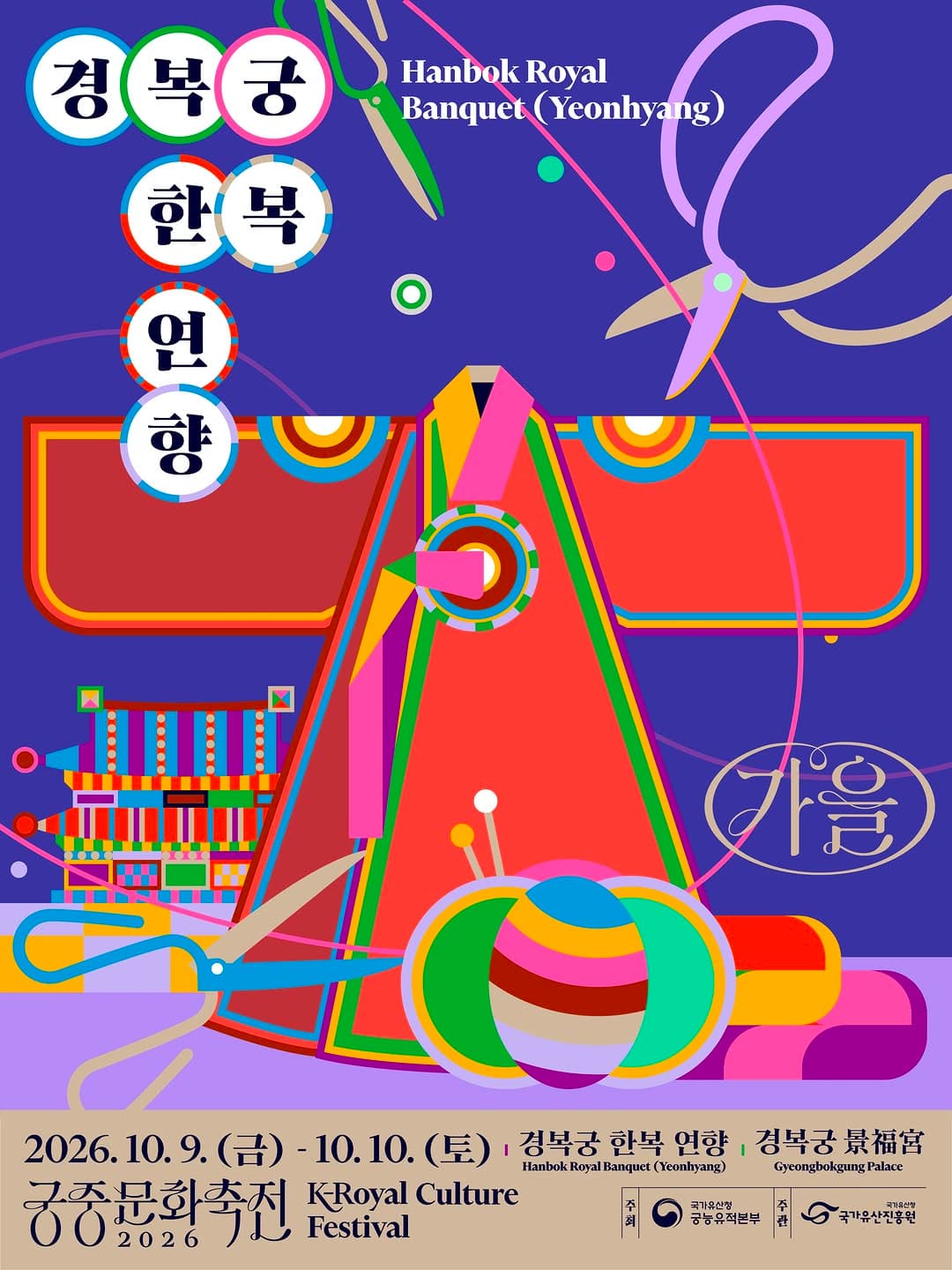 https://d8nffddmkwqeq.cloudfront.net/store/f5dfa6ae%2C9187%2C4f70%2Ca277%2Ca3c40e247905메인 이미지