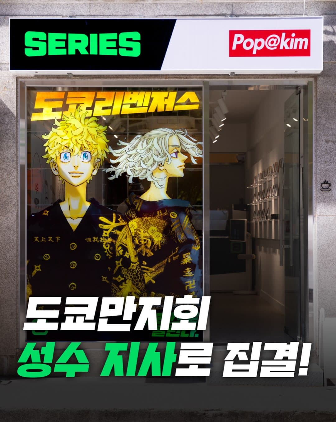 https://d8nffddmkwqeq.cloudfront.net/store/f5e7cd72%2Cbc36%2C4eca%2C9aba%2Cf7066ffed136메인 이미지