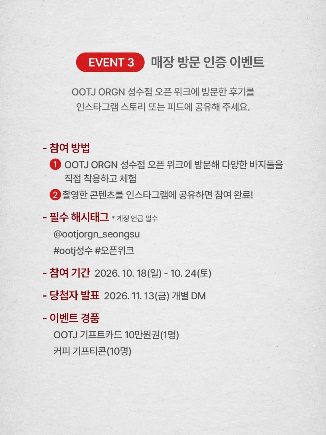 https://d8nffddmkwqeq.cloudfront.net/store/f60aeb63%2C05a5%2C4968%2Ca4a7%2Cfff636be6122메인 이미지