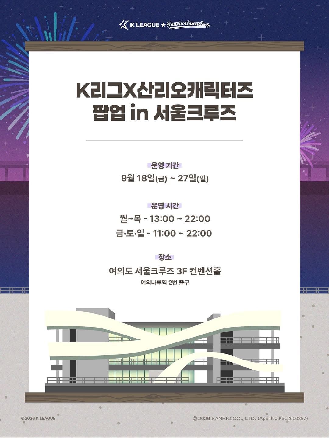 https://d8nffddmkwqeq.cloudfront.net/store/f6825d42%2Ceebc%2C40c0%2C94d2%2C0de643467108메인 이미지